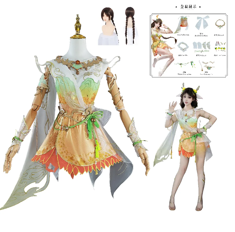 Bladepoint لعبة الهاتف المحمول شين مياو تشو يون جيو جي شان غوي الجلد تأثيري حلي موحدة حفلة الهالوين للنساء كوميك كون أنيمي