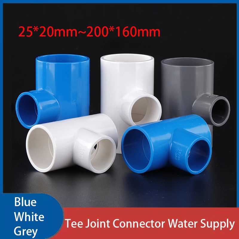 

1PCS Reducing 3 Ways Connector PVC Pipe Fitting Garden Water Fish Tank Connector ID 20/25/32/40/50/63/75/90/110/125/160/200mm