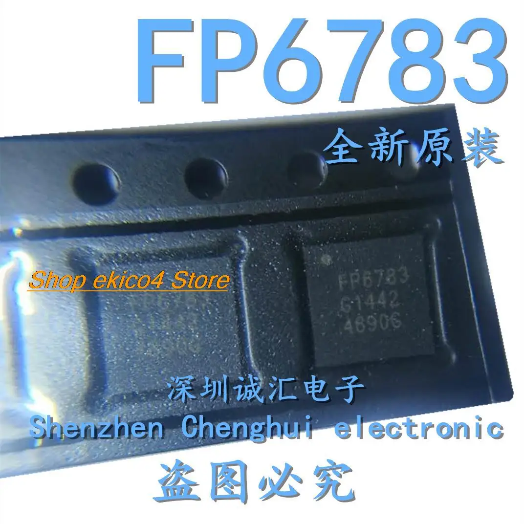 

5pieces Original stock FP6783 FP6783WQCTR QFN20