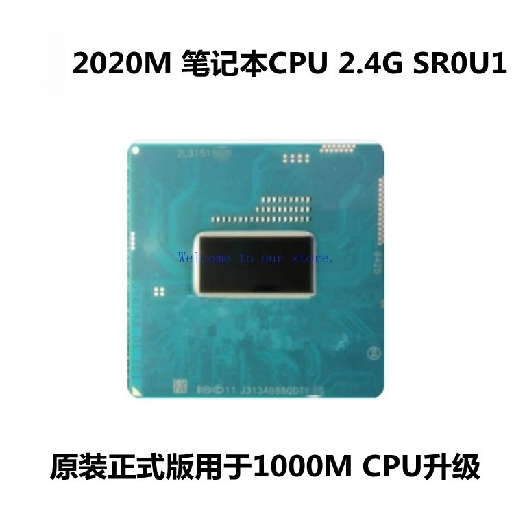 Для обновления процессора ноутбука HM70 Celeron 100M Upgrade Pentium 2020M CPU Для обновления процессора ноутбука HM70 Celeron 100M Upgrade Pentium 2020M CPU