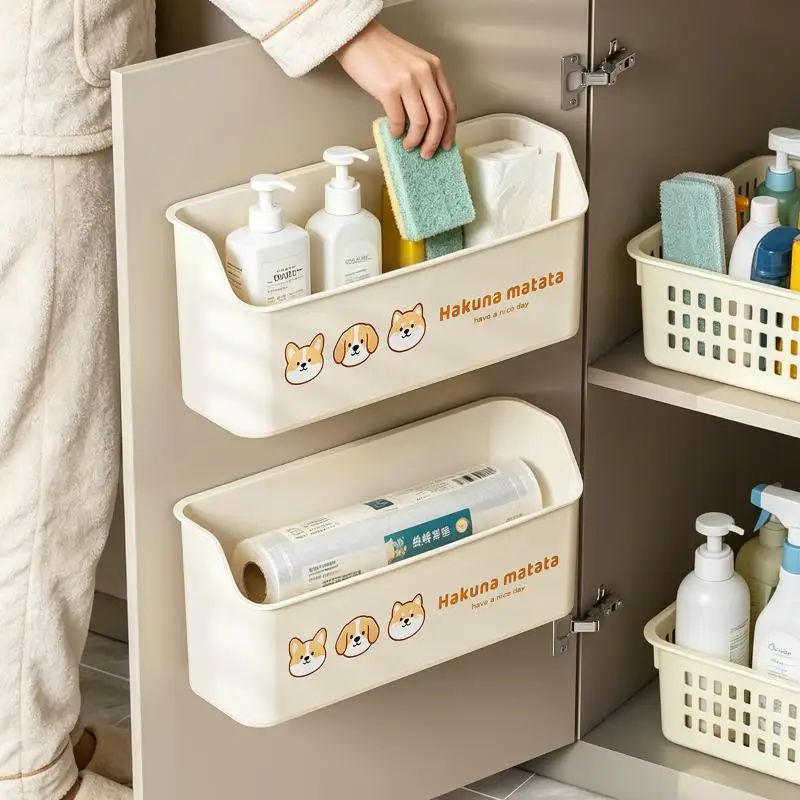 No‑Drill Wall‑Mounted Cabinet Storage Box with Stickers, Simple Style Organizer for Kitchen & Refrigerator Accessories