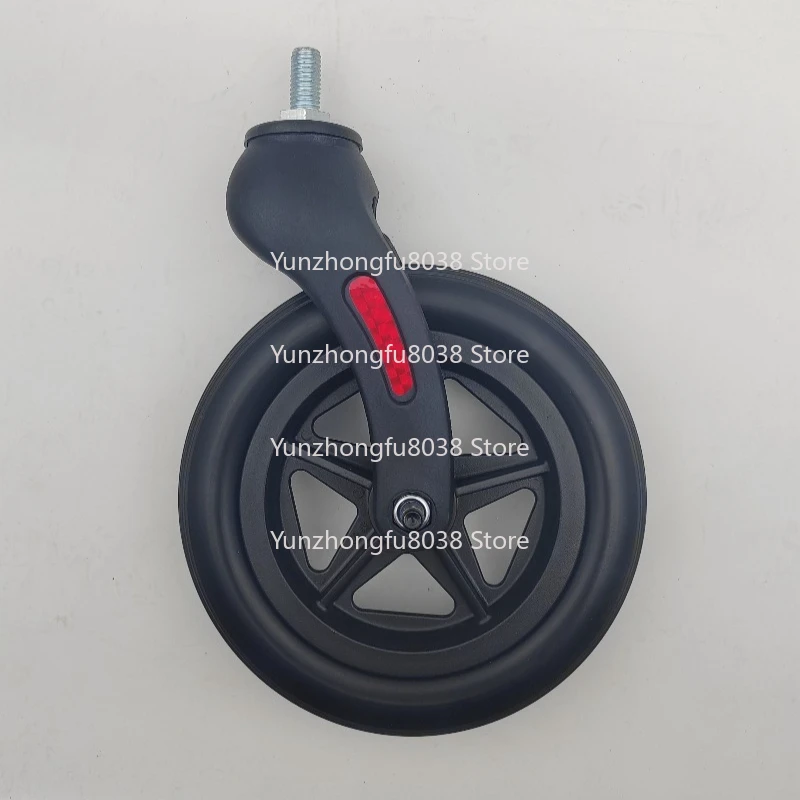 

Electric Wheelchair Front Wheel Accessories 7-inch Wheel Composition Set Plastic and Aluminum Alloy Front Fork Universal Wheel