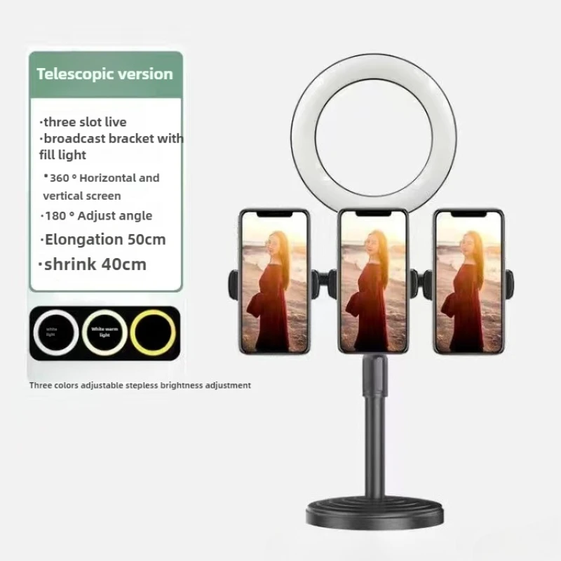 Photography Fill Ring Light With Bracket Stand Dual Position Led Ring Lamp for Video Recording Live Broadcast Selfie Led Lamp