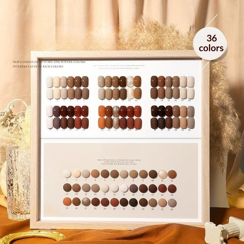 

Набор гель-лаков для ногтей 36 цветов кофейных оттенков для осенне-зимнего сезона, полуперманентный, смываемый, для УФ/LED ламп, для самостоятельного маникюра