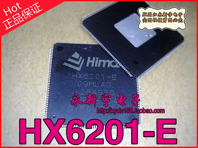 

HX6201-E HX6201-A HX6201-D