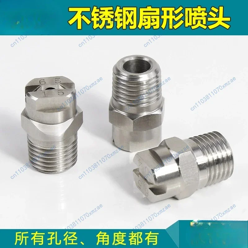 10 pezzi ugello ventola in acciaio inossidabile 304 1/4 "filettatura maschio 65 95 110 01 08 03 pulizia atomizzazione spray