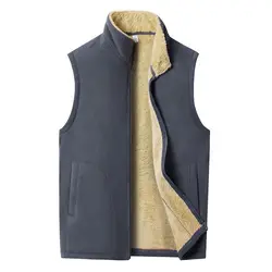 Winter Men's Fleece Vests Casual Warm Sleeveless Jackets Fashion Thermal Vest Windbreaker Zipper Plus Size 5XL Loose Waistcoat