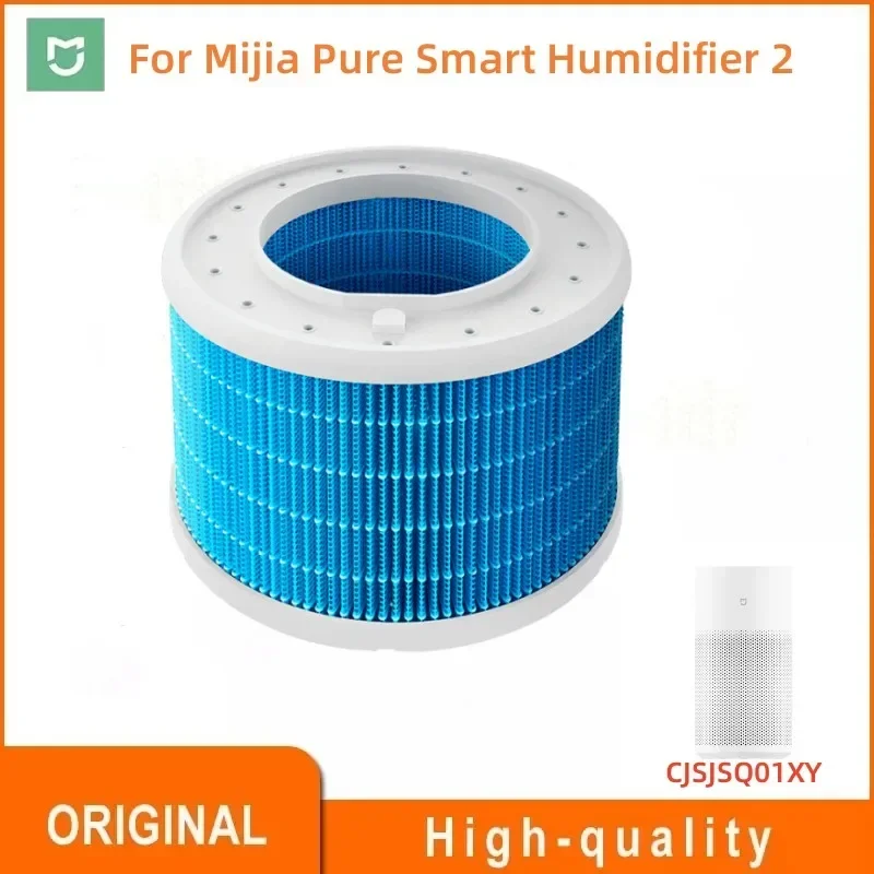 XIAOMI Mijia Pure Smart Humidifier 2 HEPA Filter CJSJSQ01LX-LX Accessories For Mijia CJSJSQ01LX Humidifier Filter Spare Parts