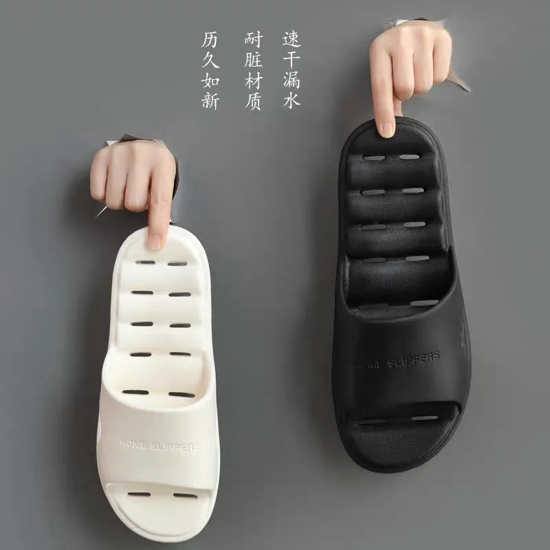 

Home Slippers Summer Couple Anti-odor Hollow Water Leakage Sandals Non-slip Indoor Bathroom Slippers Women Men's Universal