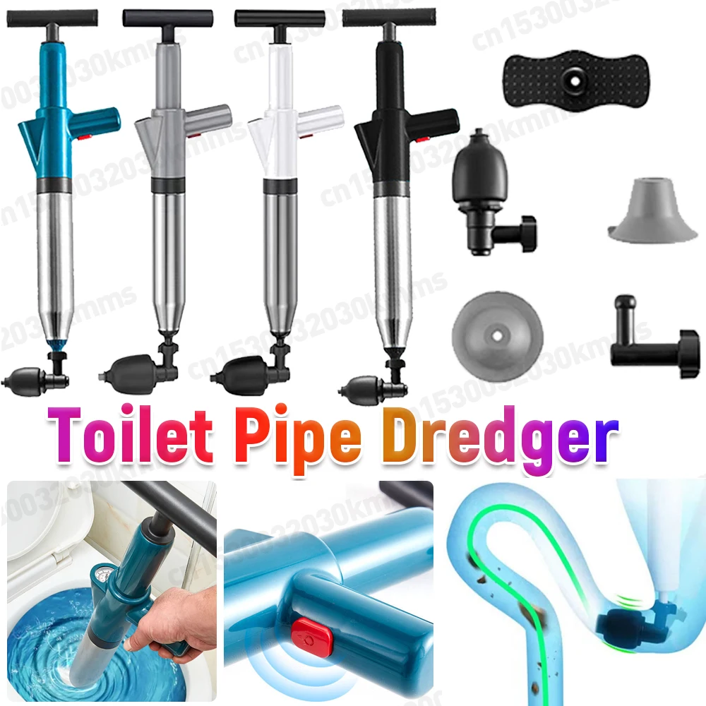 Toilet Clogged Unclogging Device Pipe Plunger High Pressure Drain Plunger Dredge Clog Bath Toilets Bathroom Shower Sink Bathtub