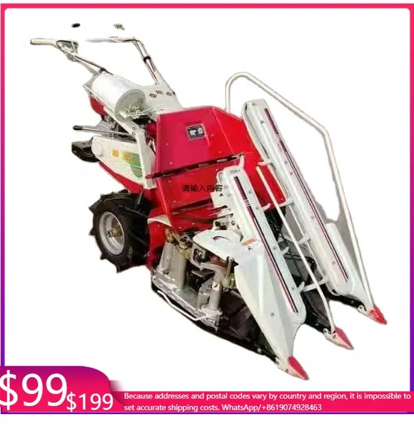 Low Price Mini Reaper Binder Machine Harvesting Machine Sale In Pakistan