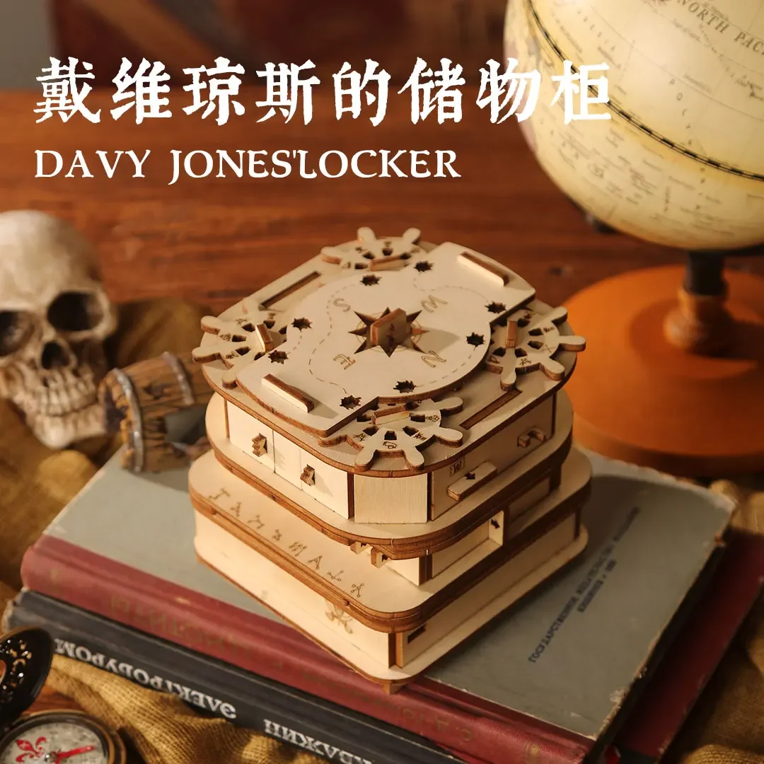 Puzzle Davy Jones High Difficulty Hell Level Puzzle Decryption Box Toy Gift Adult Decryption Box