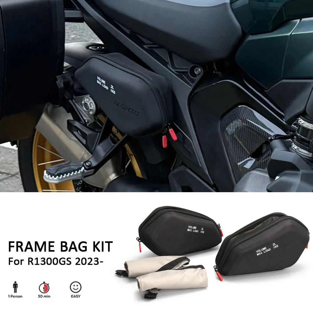 

Motorcycle Frame Bag R 1300GS 2023 2024 2025 Storage Package Bags Waterproof 2L Bag For BMW R 1300 GS R1300GS GS1300
