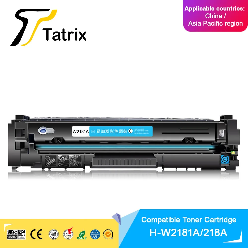 Tatrix Compatible Toner Cartridge 218A W2180A W2181A W2182A W2183A For HP HP Color LaserJet Pro 3201dw MFP 3301fdw Printer