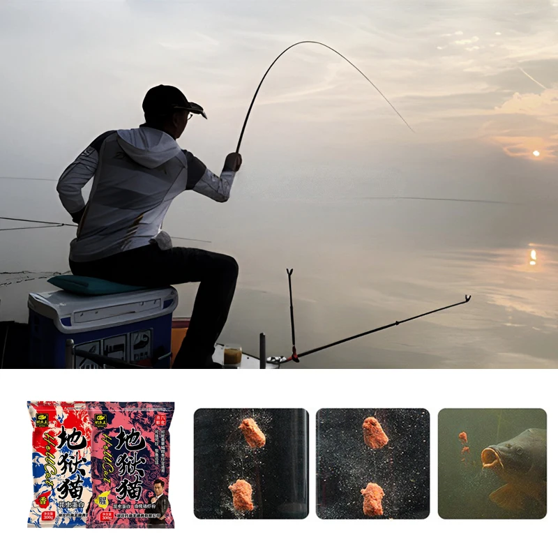 Fishing King Hellcat Köder – der heutige Fischköder mit angenehmem Duft für das Angeln in der Wildnis im Herbst und Winter, speziell für Karpfen und Karpfenfische, Angelköder für den Außenbereich, 300 g. – Detail 6