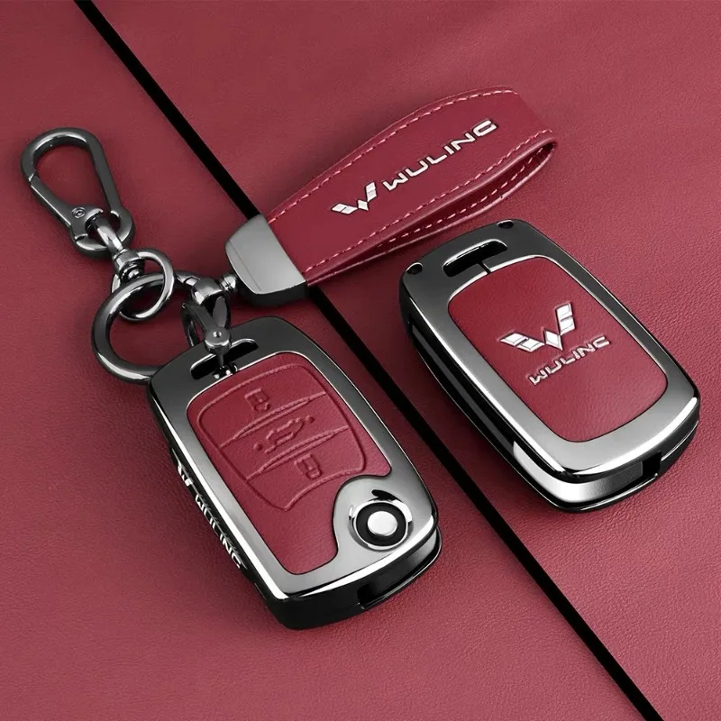 

Protective Zinc Alloy Key Cover Case for WULING Hongguang S3/Plus/S/730 - Key Fob Shell Keybag Keychain