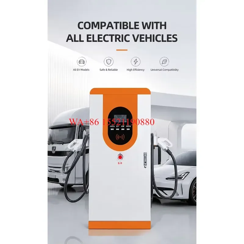 WMWMNU New 60kW 120kW 160kW Commercial EV Charging Station DC Fast Charger CCS2 Dual Gun