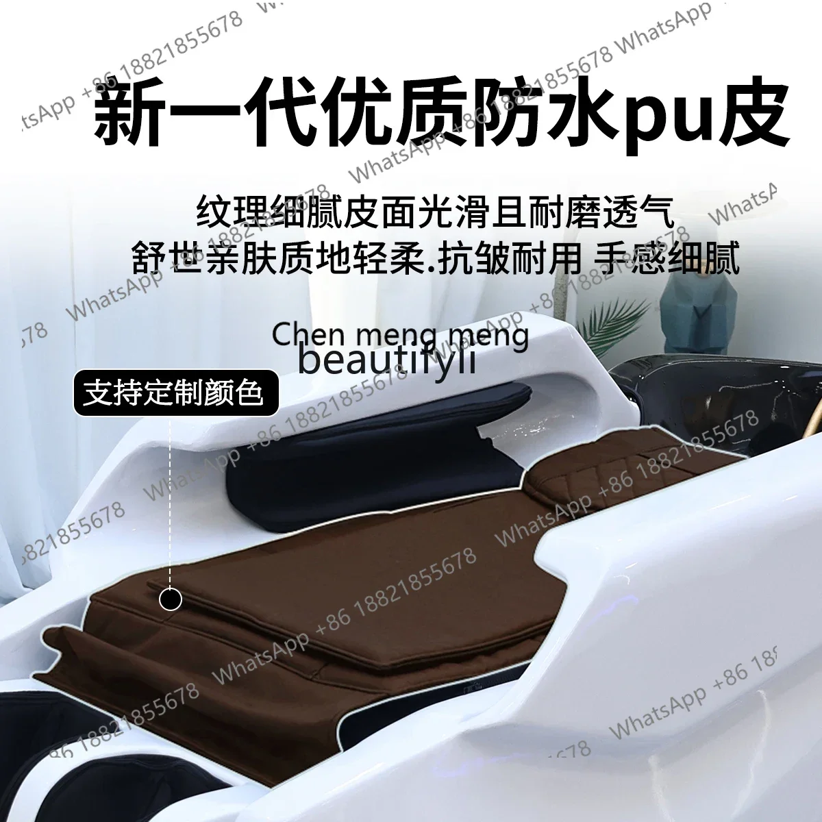 高級水循環インテリジェント電動マッサージシャンプーベッド理髪店全身加熱燻蒸