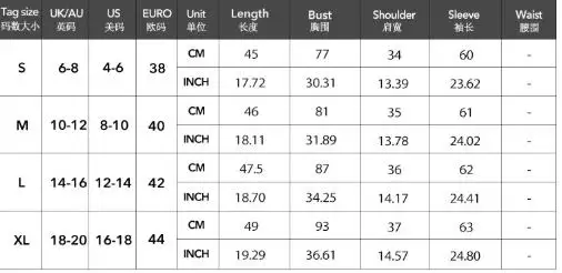 Y2K スパイシーガール長袖デザインベスト Tシャツ女性の秋冬ファッションレトロストリート服