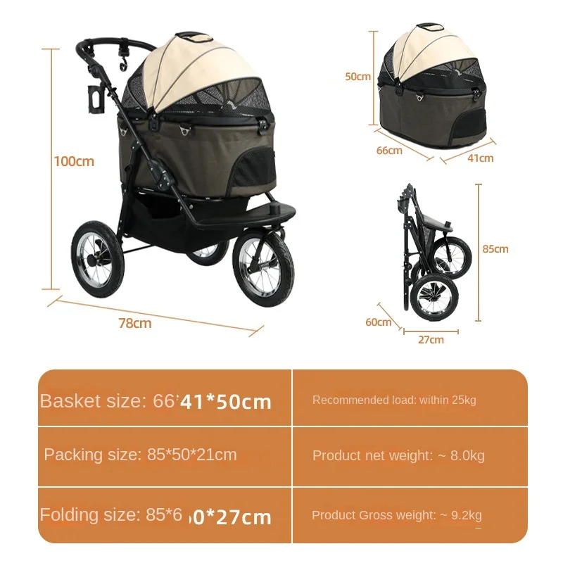 Detachable Pet Carrier and Stroller with Spacious Compartment - Ideal for Excursions with Your Furry Friend!