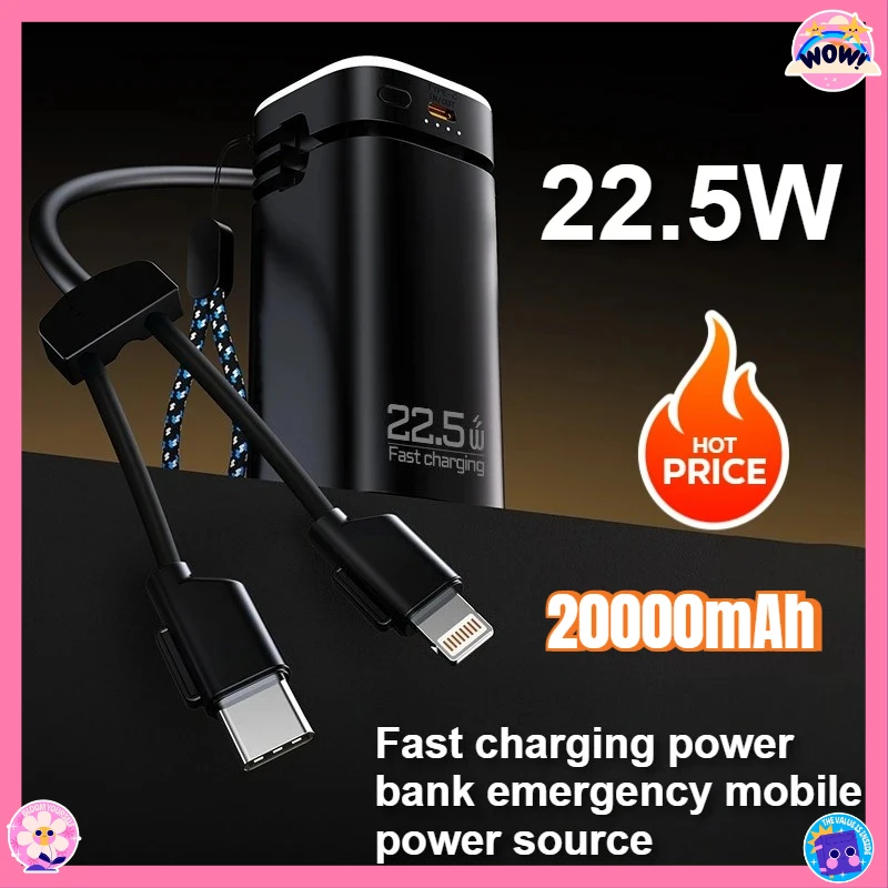 

New 22.5W Super Fast Charging Power Bank Emergency Camping Built-in Cable Mobile Power Supply