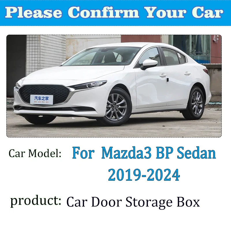 Car Door Storage Box For Mazda3 BP Accessories Mazda 3 MK4 Sedan 2019 2020 2021 2022-2024 Prevent Dirt Door Slot Storage Cover view 2
