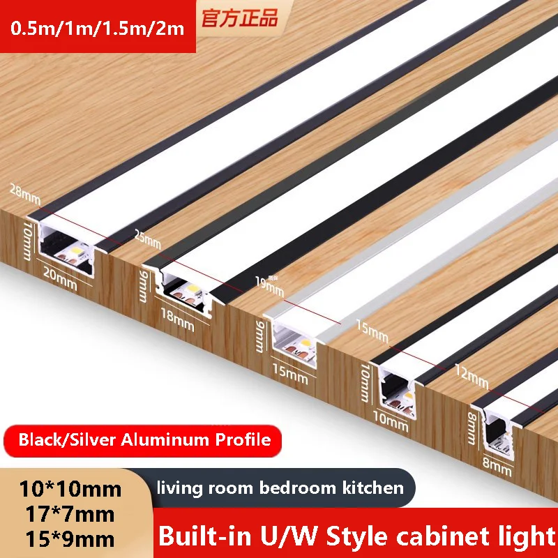 Recessed U/W Style Cabinet Light PC Diffuse Channel Holder Black/Sliver Aluminum Profile Bookcase Closet Wall Linear Strip Light
