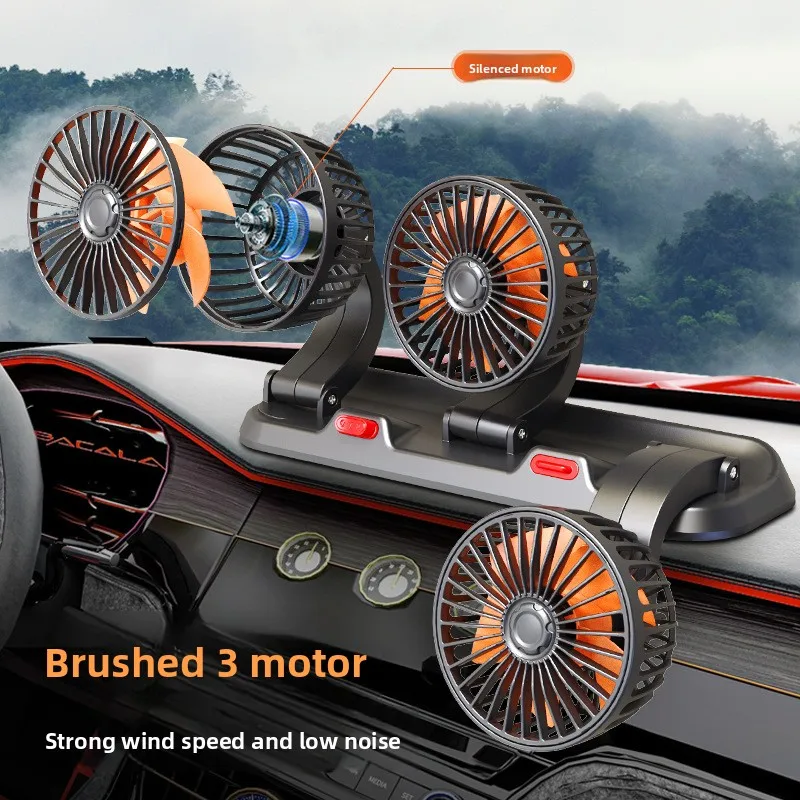 Auto Supplies Car Fan Powerful Wind USB Interface Multifunctional Double Head Fan