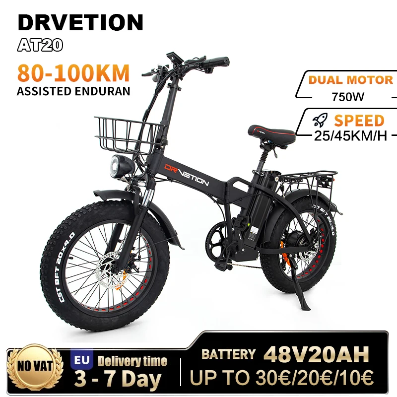 Bicicletta elettrica DRVETION AT20 Bici elettrica pieghevole 750W Motore 48V20AH Batteria al litio 20 * 4.0 pollici Pneumatici grassi con cestino E-Bike