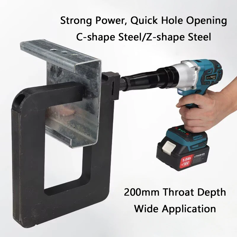 Handheld Portable C-shaped Steel Electric Punching Machine Photovoltaic Bracket Hole Opener U-Steel Puncher 200mm Throat Depth