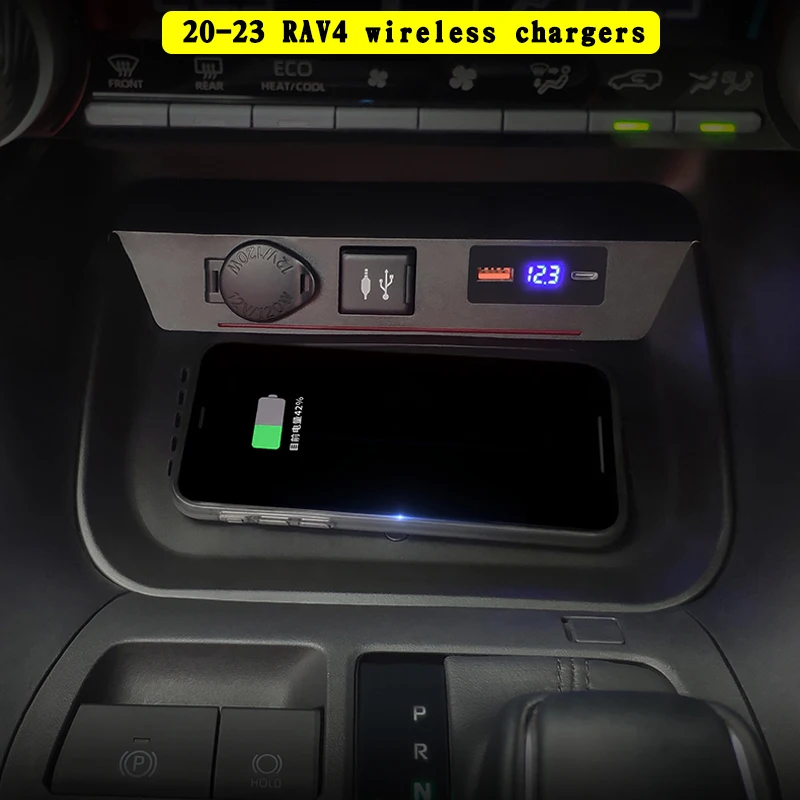 Suitable for 20-25 RAV4 car phone wireless chargers modified with USB car interior accessories