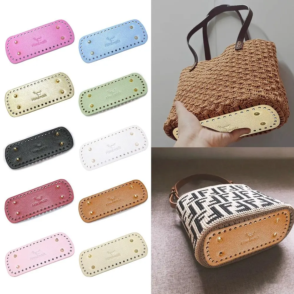 Durable 8x20cm Bag Bottoms DIY Handmade With Holes Diy Crochet Bag Bottom Wear-resistant Long Bottom Bag Accessories