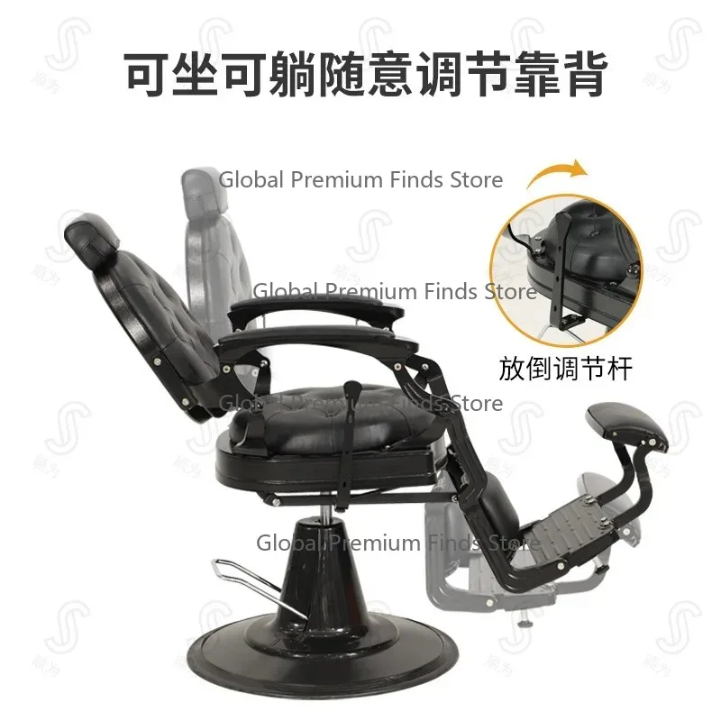 High-End Salon Cutting Stool - Lift & Swivel (Internet Celebrity Style)