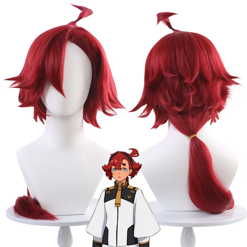 

Synthetic Wig Anime Style Red Brown Long Cosplay Hair Costume Party Heat Resistant Women Show