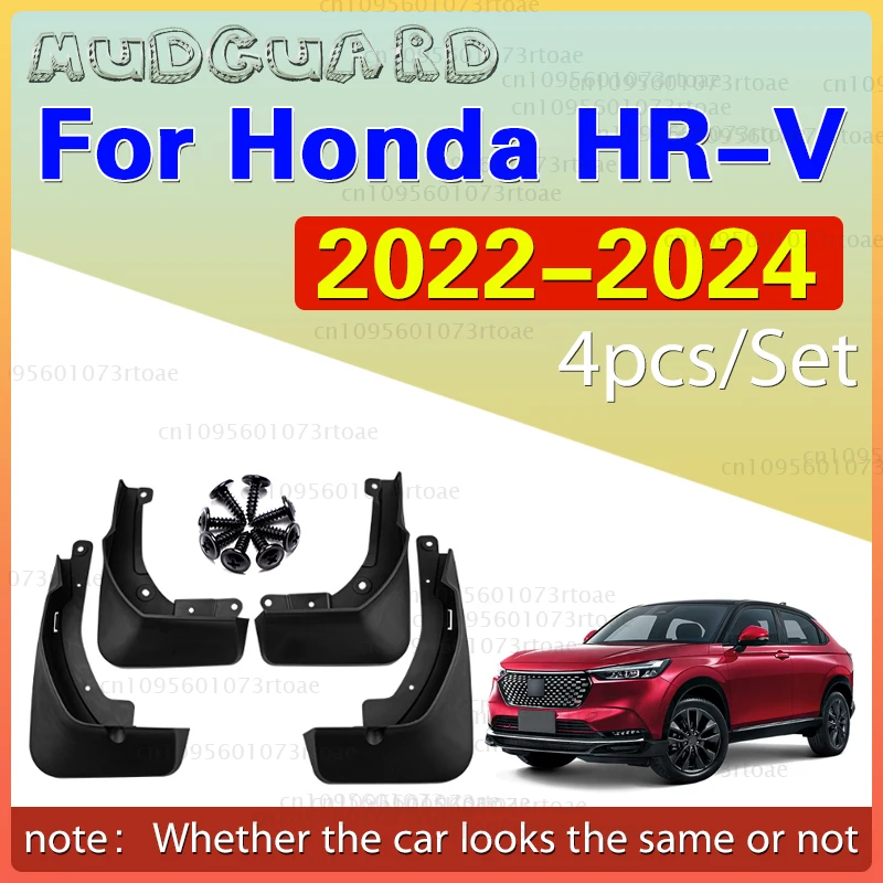 

For Honda HRV HR-V MK3 2022 - 2024 2023 MudFlaps Mudguards Splash Guards Fender Cars Parts Auto Accessories