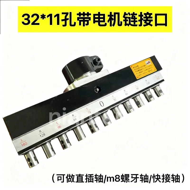 3-Row Drill Bits Set for Woodworking Multi-Boring Machine - Replacement Boring Head & Connection Adapter Kit