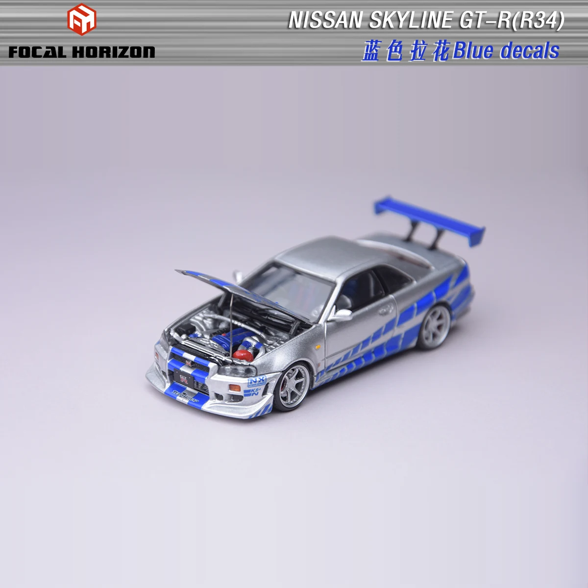 Focal Horizon 1:64 Skyline GTR R34 Fast and Furious Paul Painting Alloy Premium Diecast Car Model Vehicle Collectible