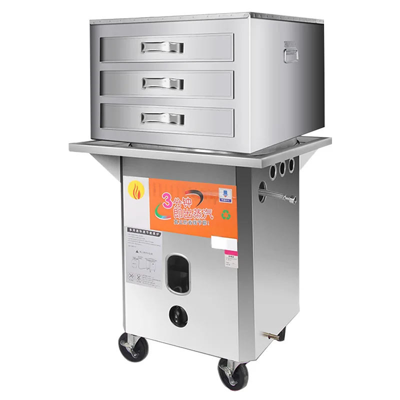 

Commercial rice noodle machine electric steamer drawer type Guangdong rice noodle special stall breakfast shop must