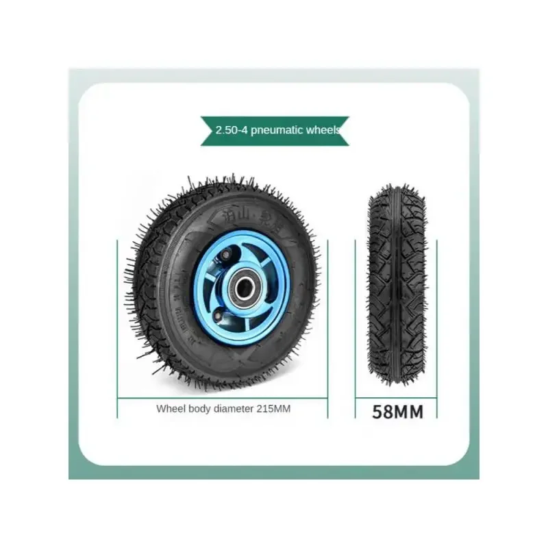1 Pcs Packing 8 Inch Caster Rubber 2.50-4 Plastic Steel Inflatable Wheel