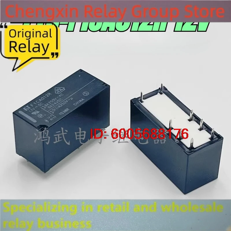 New 10pcs/lot FTR-F1CA012R 12V 8A 8pins