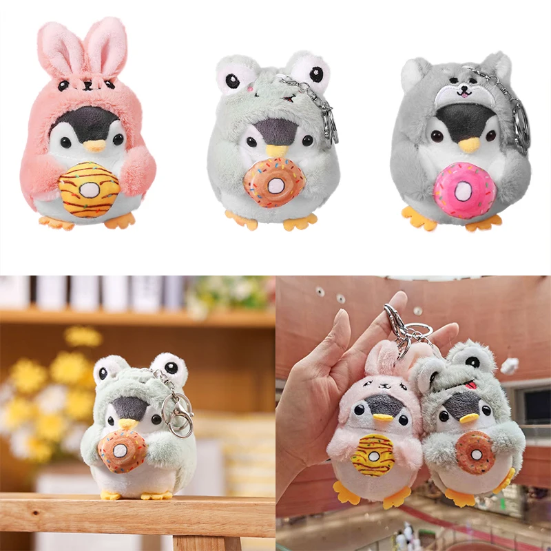 New Cute Plush Keychain Emotion Change Penguin Doll Plush Toy Filling Doll Plush Pendant Toy Girl Gift Filling Animal