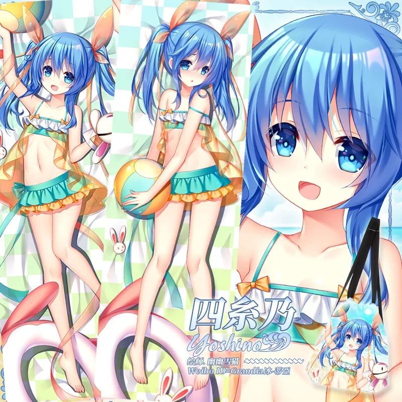 Himekawa Yoshino Dakimakura Date A Live Anime Sexy Hugging Full Body Pillow Case Cushion Cover Home Bedding Decor Otaku Gift