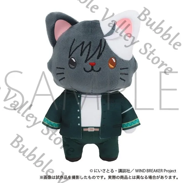 

Anime WIND BREAKER Sakura Haruka Togame Jo Suo Hayato Cosplay Fluffy Cat Ear Maumet Cartoon Puppet Plaything Pendant adorn Gift