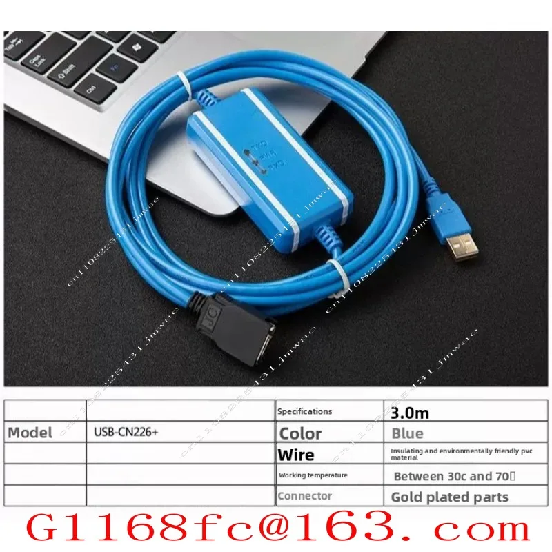 Suitable for CS/CJ/CQM1H and CPM2C Series PLC Programming Cables, Optoelectronic Isolation USB-CN226 Download Cable