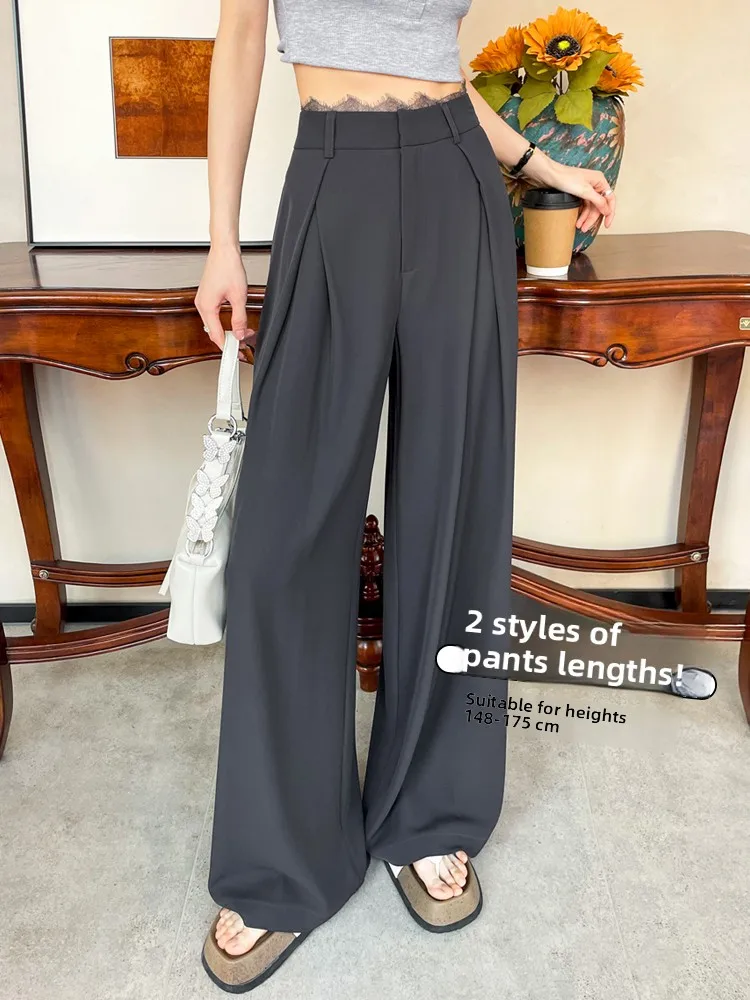 Ice Silk Wide Leg Pants Women's Summer Thin Design Sense Lace Splicing Suit Pants Casual Straight Long Pants