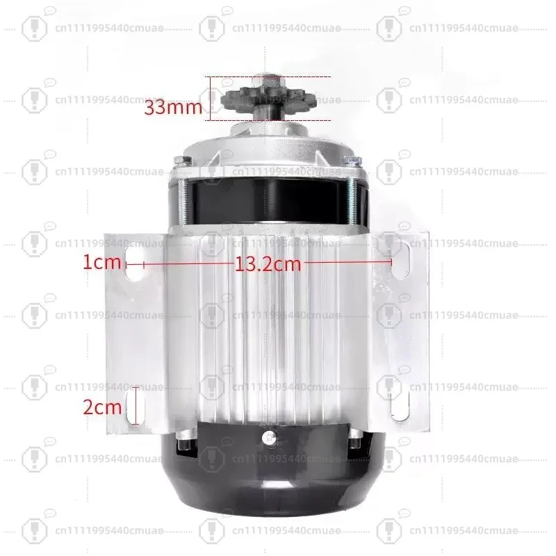 Tricycle brushless motor, electric vehicle DC motor, middle chain motor