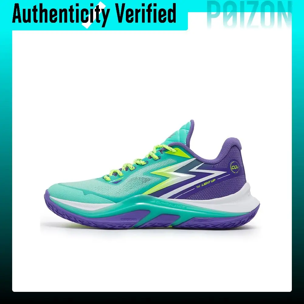 361° LIGHT UP 1 Game Ready Cushioning Slip Resistant Abrasion Resistant Breathable Low top Basketball Shoes Men's 572431111-8