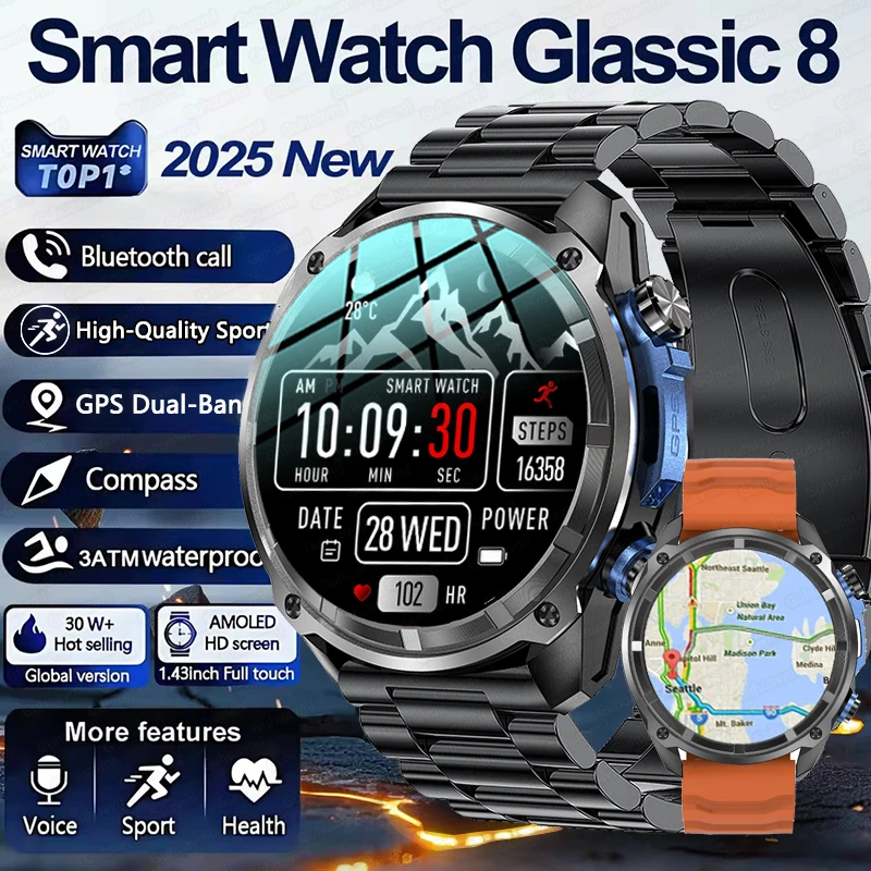 

2025 New Military GPS Sports Smart Watch Men 3ATM Waterproof Fitness Tracker 4GB Memory Offline Maps 860Mah Battery SmartWatches