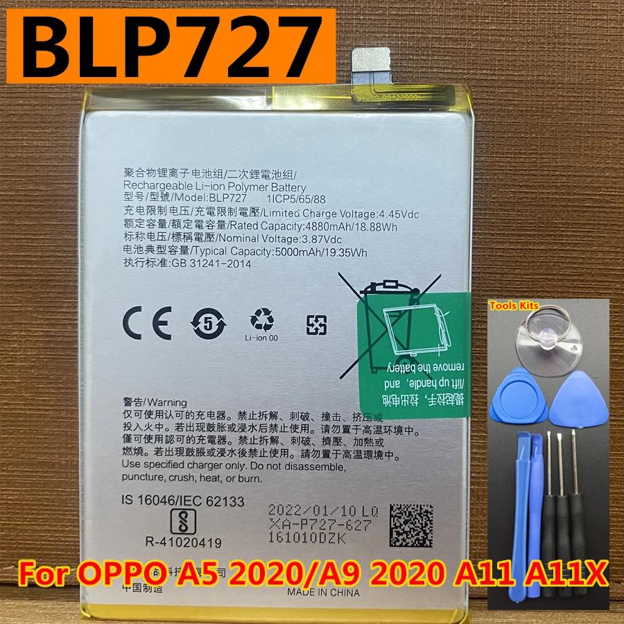 

Original High Quality BLP727 5000mAh Battery for Oppo A5 2020 / A9 2020 A11 A11X Smart Phone Battery