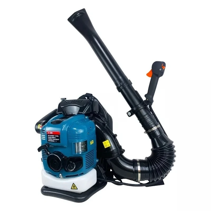 Dual-Use Blow-and-Suck Vacuum Backpack Leaf Blower Portable Handheld Cleaning Air Blower